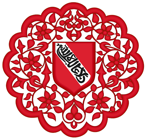 Escudo del reino nazarí. Redondo en color rojo y blanco imitando una enredadera de plantas.